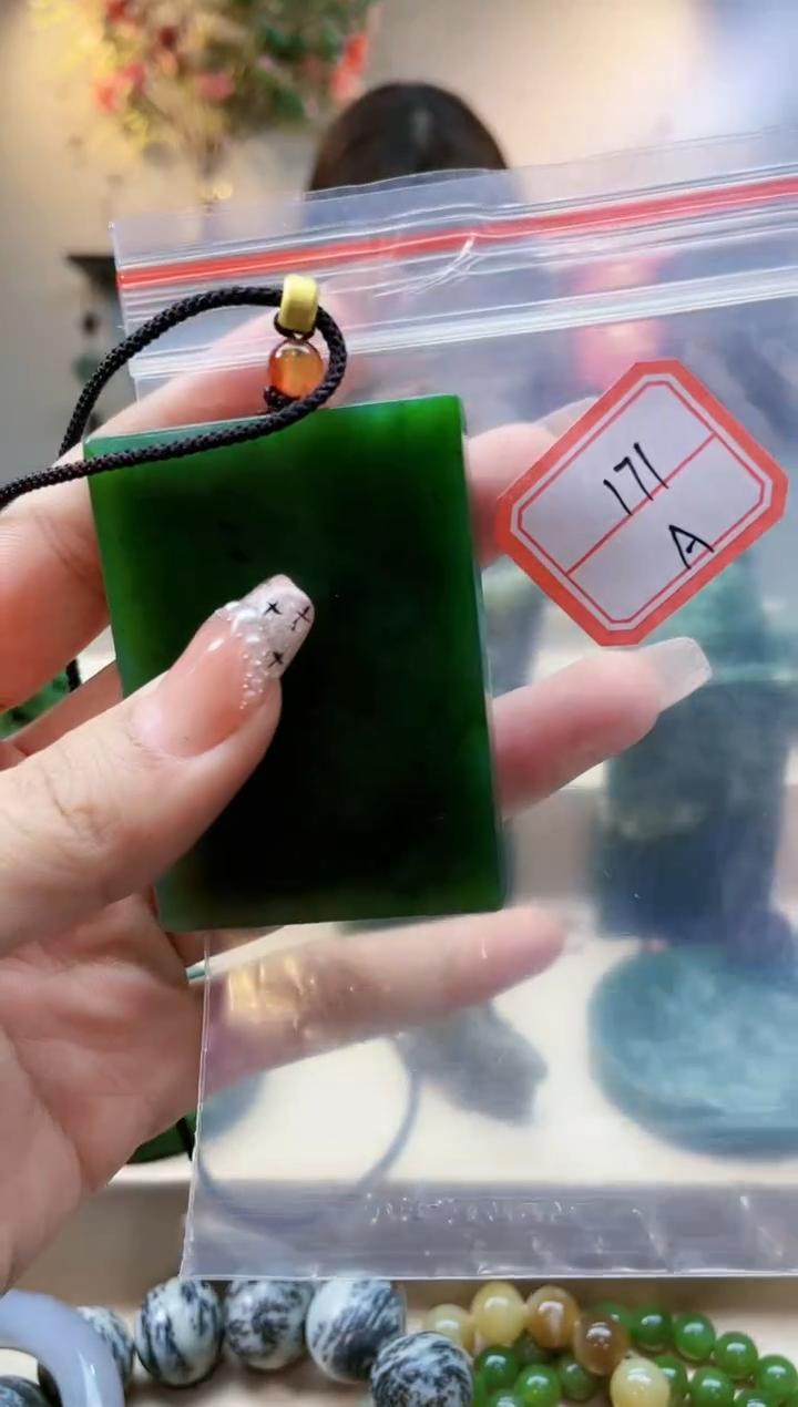 【闪购商品】和田玉挂件未镶嵌1