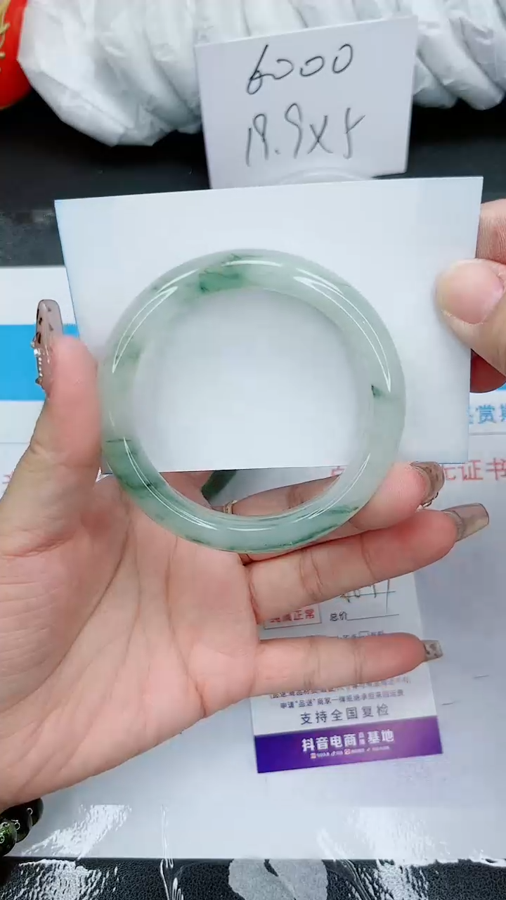 【闪购商品】石英质玉手镯未镶嵌89号/56-57圈