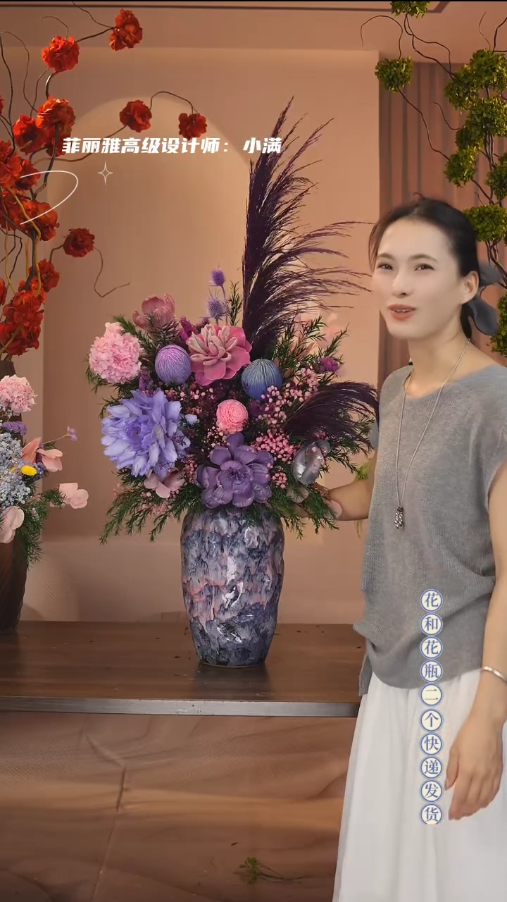 琉璃手工艺品：图片款单花束