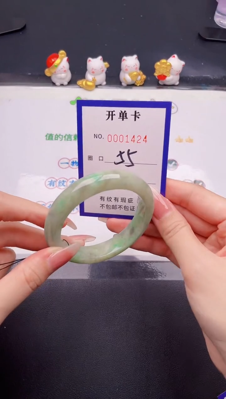 未镶嵌手镯翡翠翡翠手镯未镶嵌