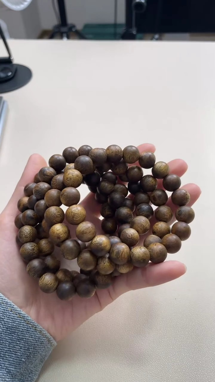 【闪购商品】沉香手串种植奇楠沉香9.5g多样性发其1