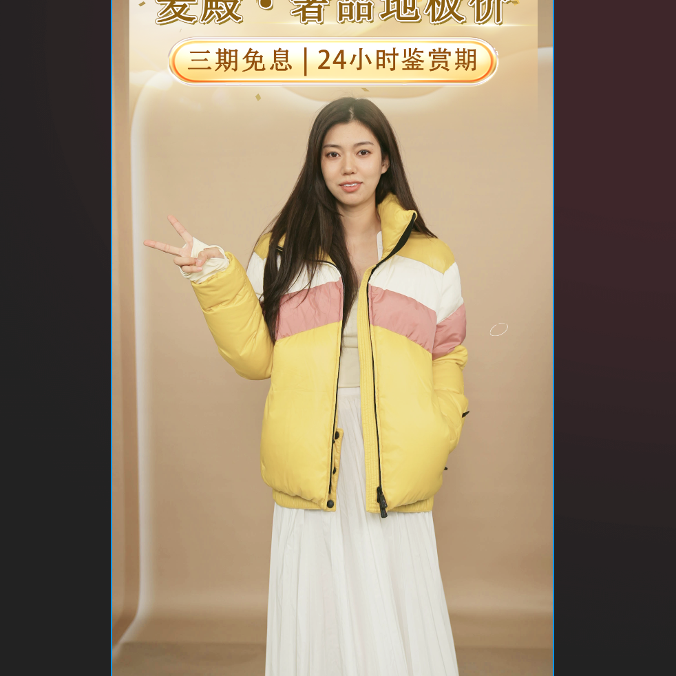95新 MONCLER 麦殿/羽绒服2码/250902ZHZXH09
