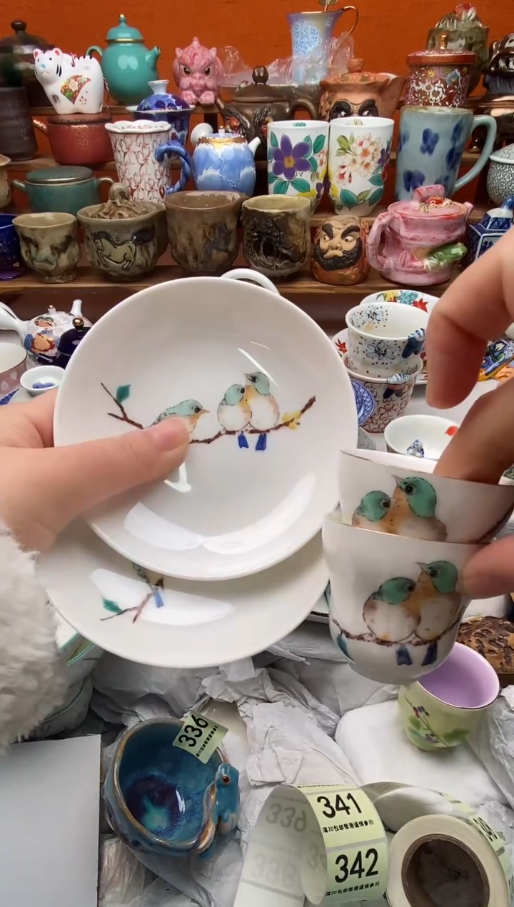 瓷片佳*20包邮一单一付不要卡单