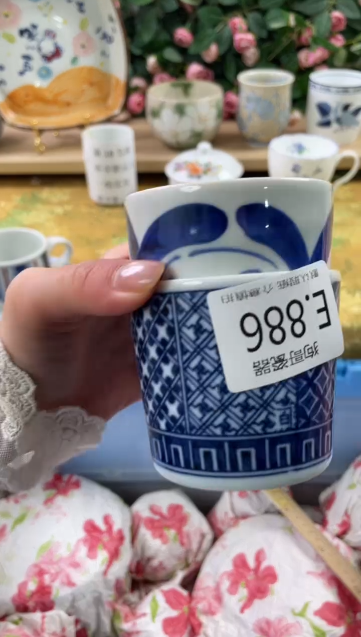 瓷片拾**物886+2狗哥瓷器直播间111