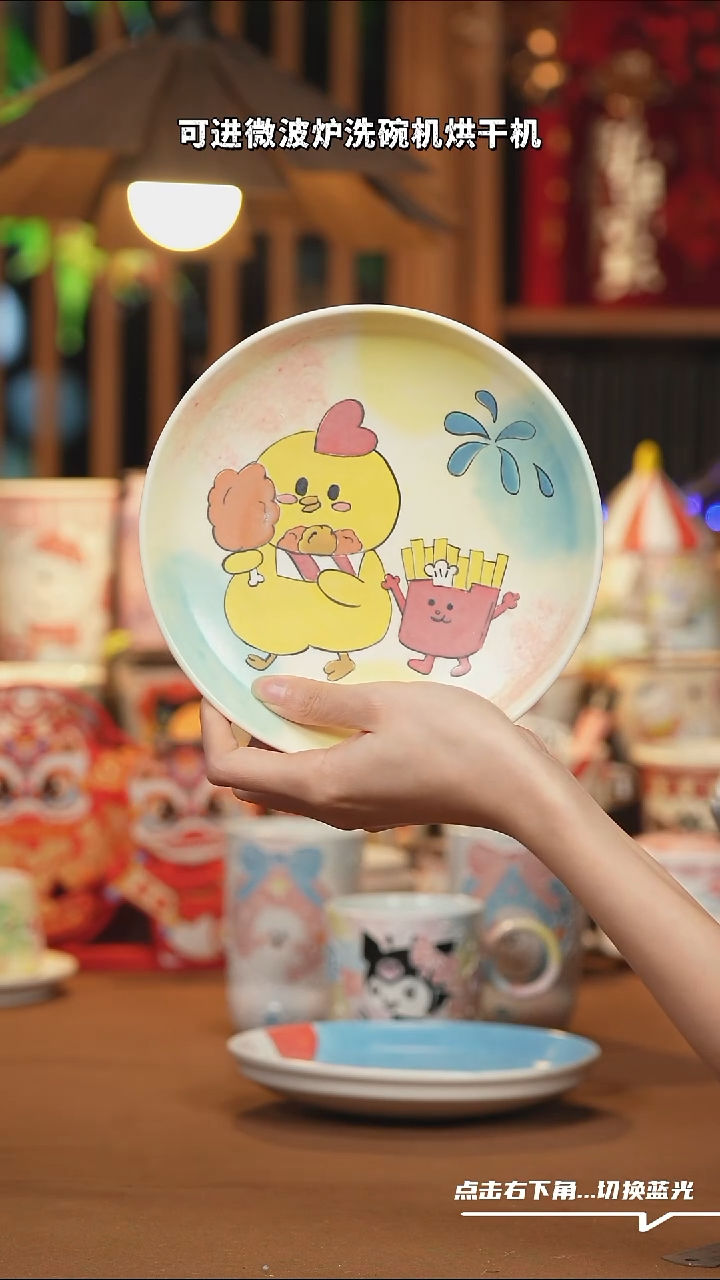 【闪购商品】摆件B123手工创意陶瓷杯子