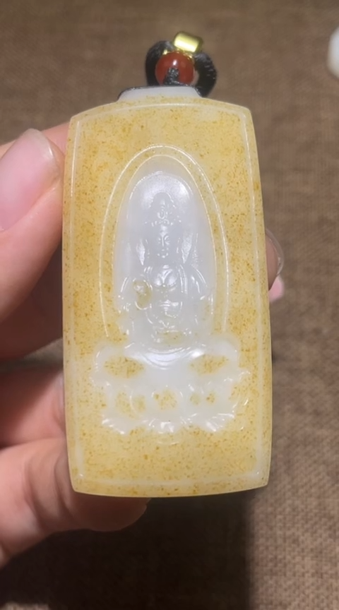 【闪购商品】和田玉皮色成因未分析未镶嵌666