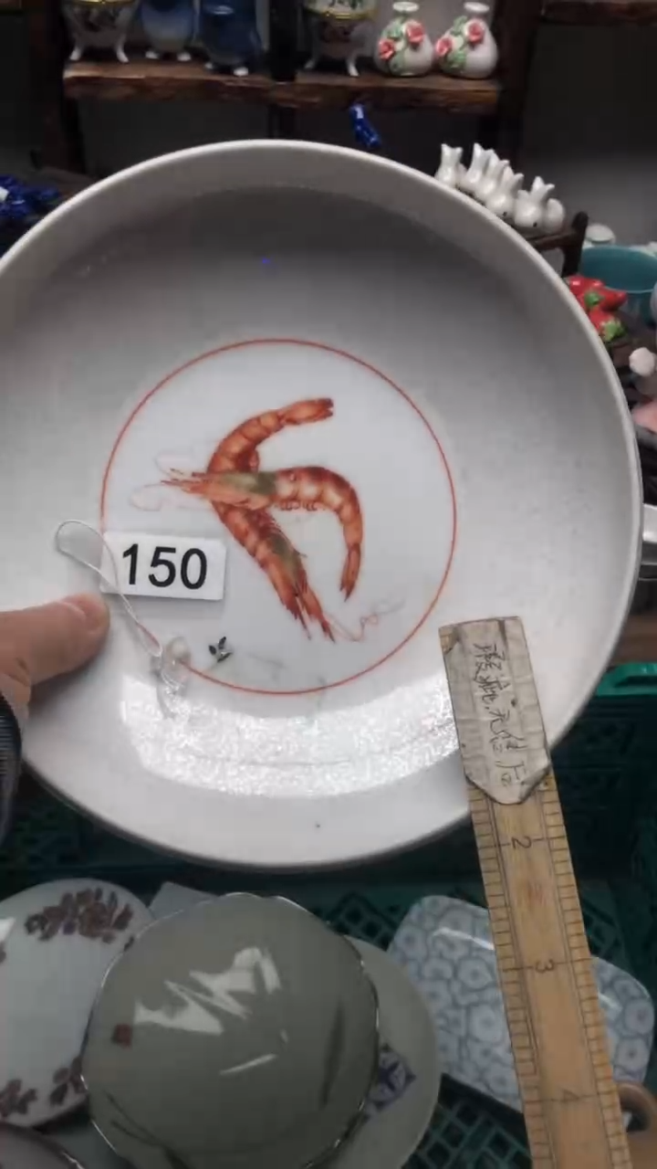 瓷片A龙华精品陶瓷店