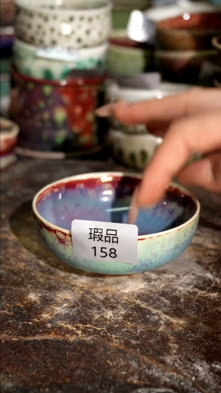 摆件精品窑变钧瓷茶器