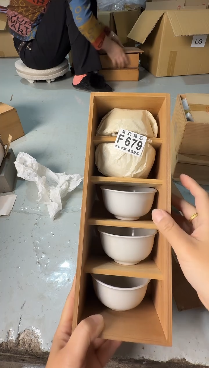 瓷片秋**痕茉莉甄选一号商品679