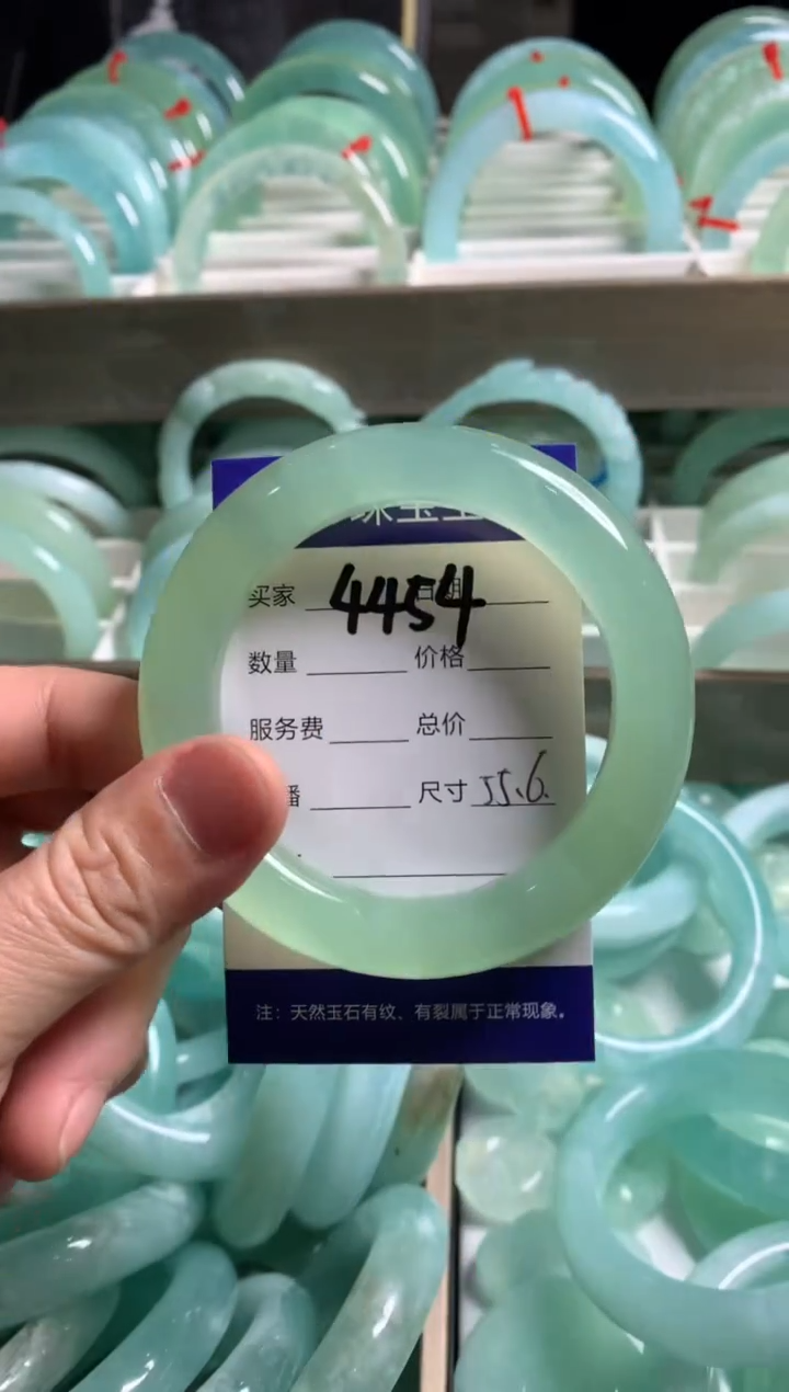 【闪购商品】蛇纹石玉手镯未镶嵌4454