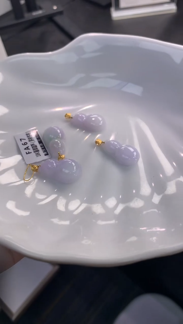 【闪购商品】翡翠吊坠(赠链)18K金镶嵌FA67 翡翠葫芦 多样性发其一