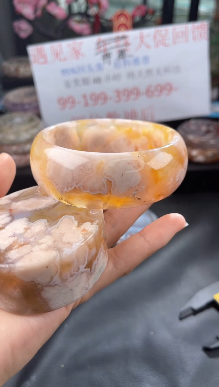 【闪购商品】石英质玉手镯未镶嵌64