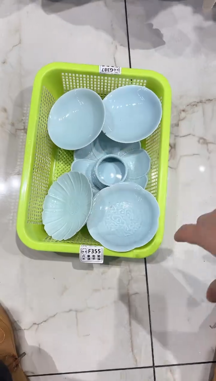 【闪购商品】微瑕商品，介意勿拍