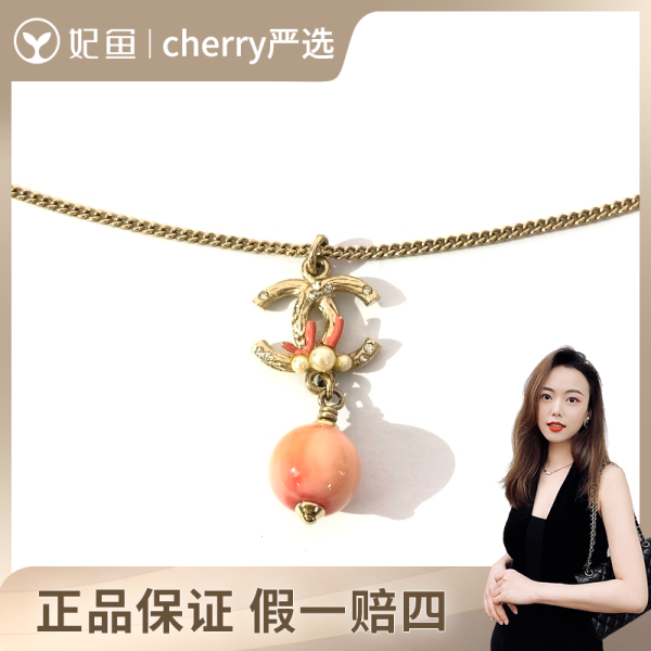 香奈儿/饰品/95新/市场价5800/可调节