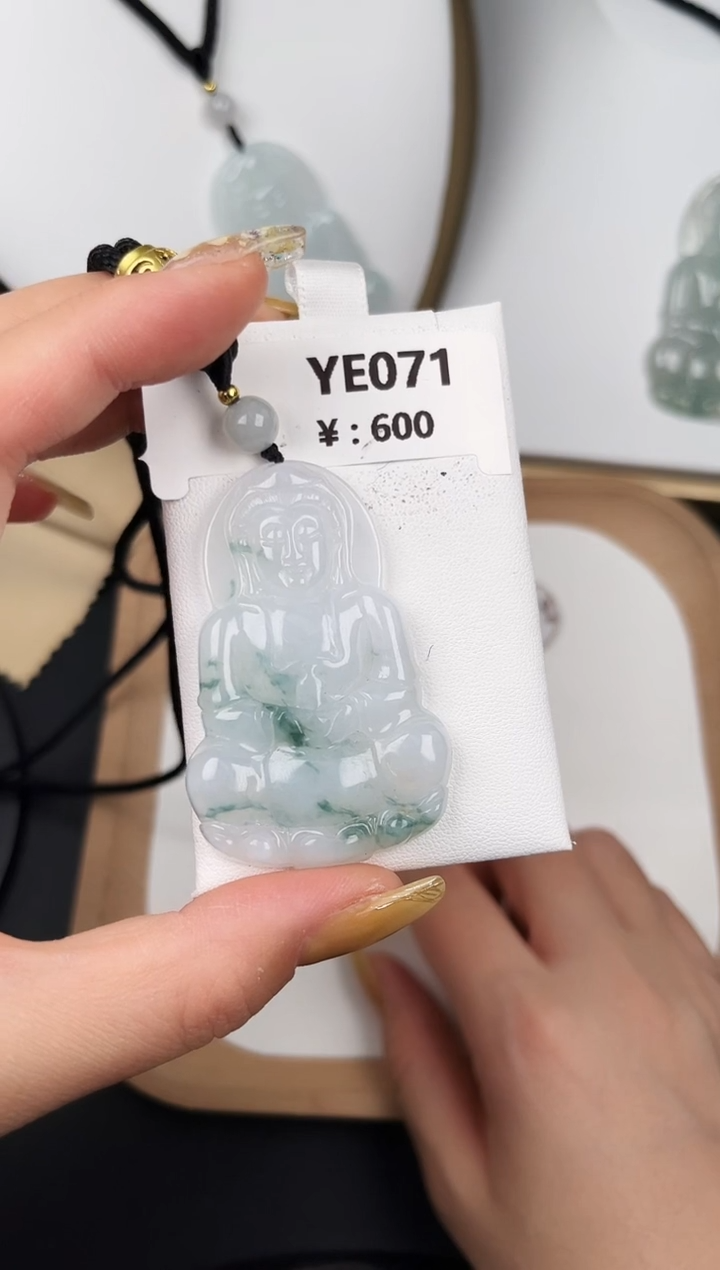 颈饰未镶嵌翡翠YE071冰飘花观音