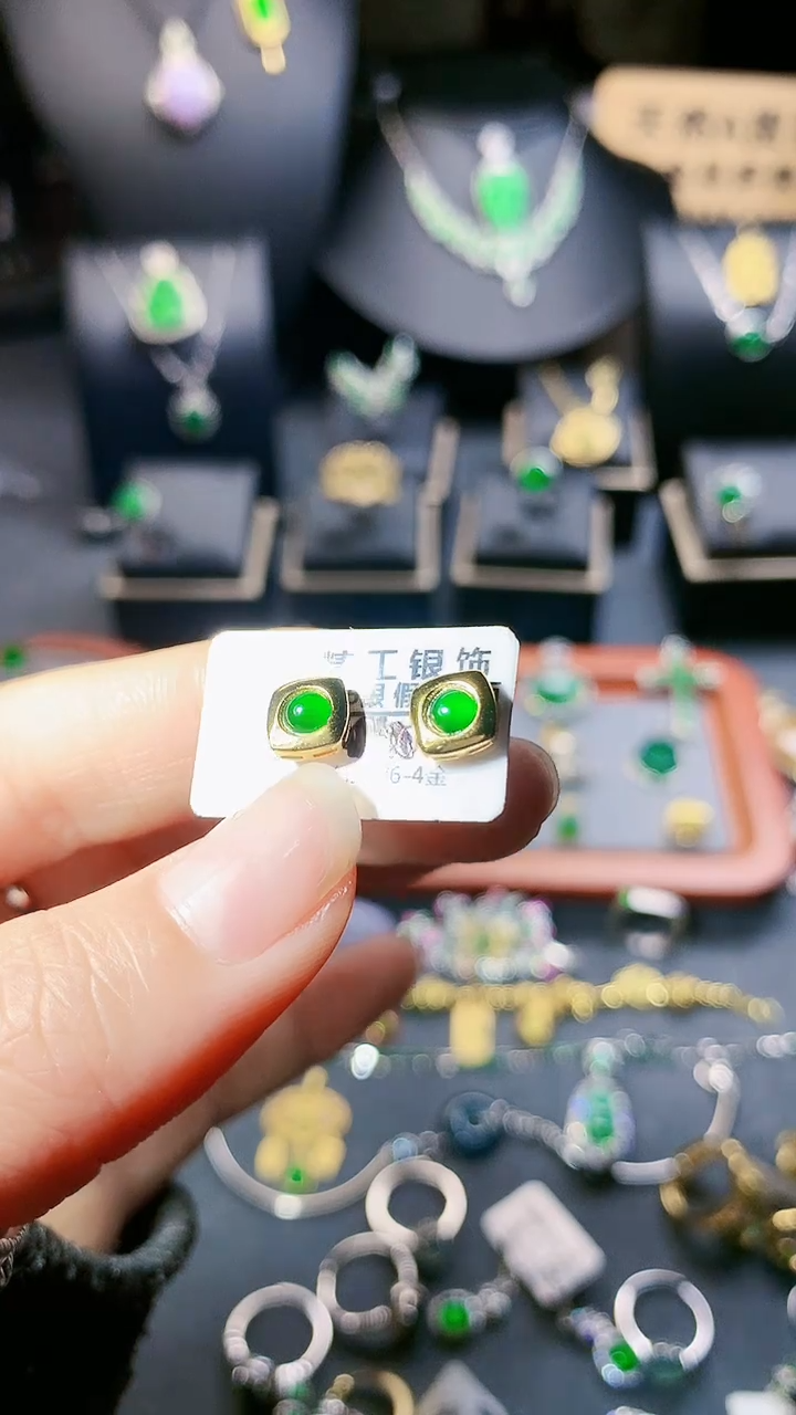 【闪购商品】翡翠耳饰银S925镶嵌耳饰