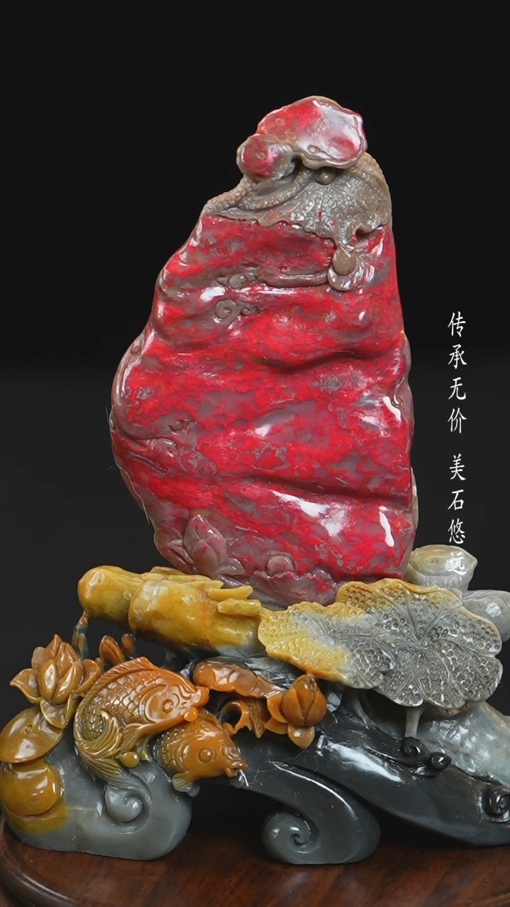 【闪购商品】鸡血石田黄石鸡血石把件摆件