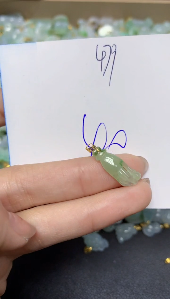 【闪购商品】翡翠颈饰18K金镶嵌天然翡翠A货