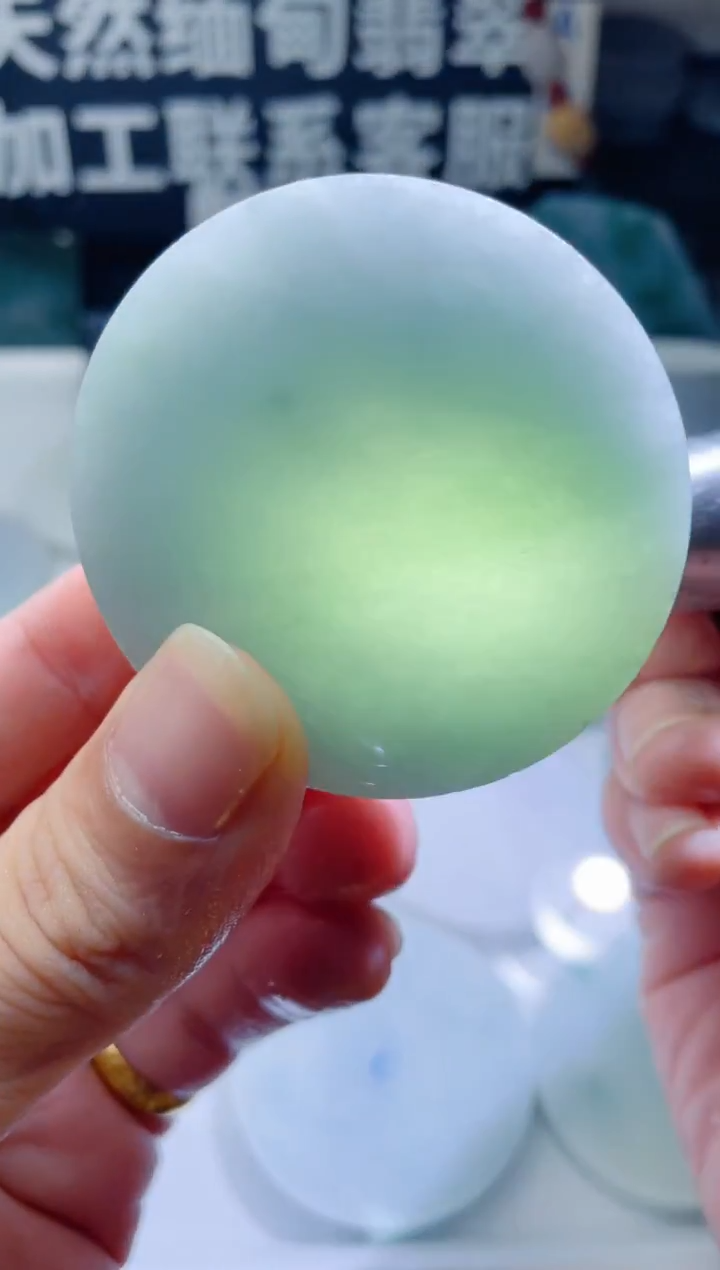 颈饰未镶嵌翡翠1543