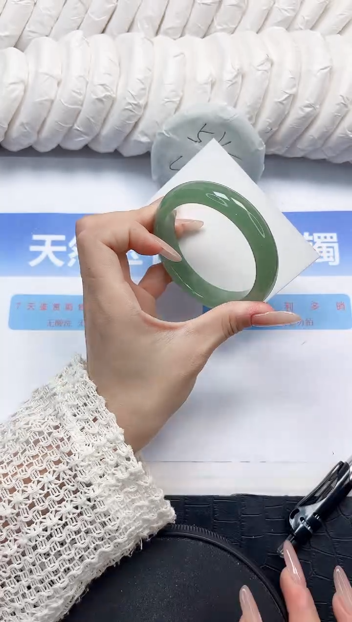 石英质玉手镯未镶嵌47-56.7