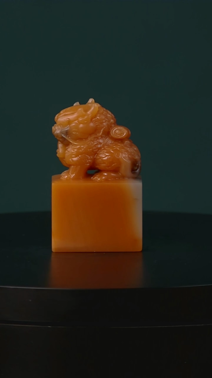 老挝石蜡烛红麒麟背书章2*3*5