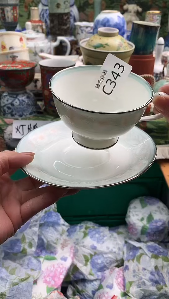 艺****长镰仓全场满18包邮C343