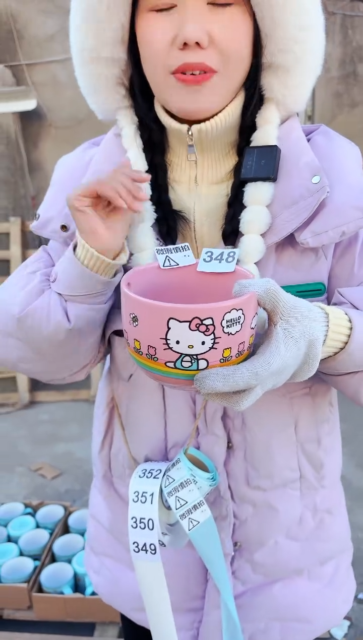 【闪购商品】炻瓷无盖款348【微瑕慎拍】