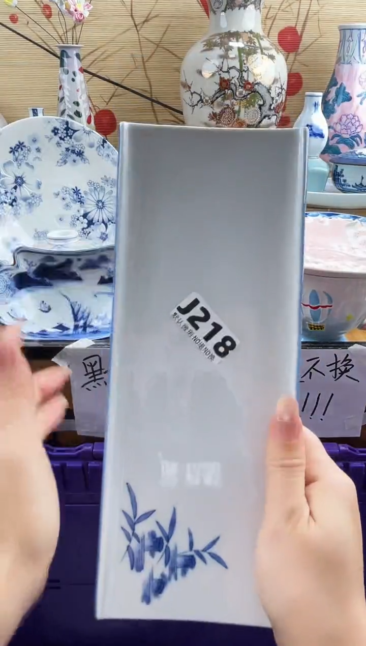 月**楼==============j218