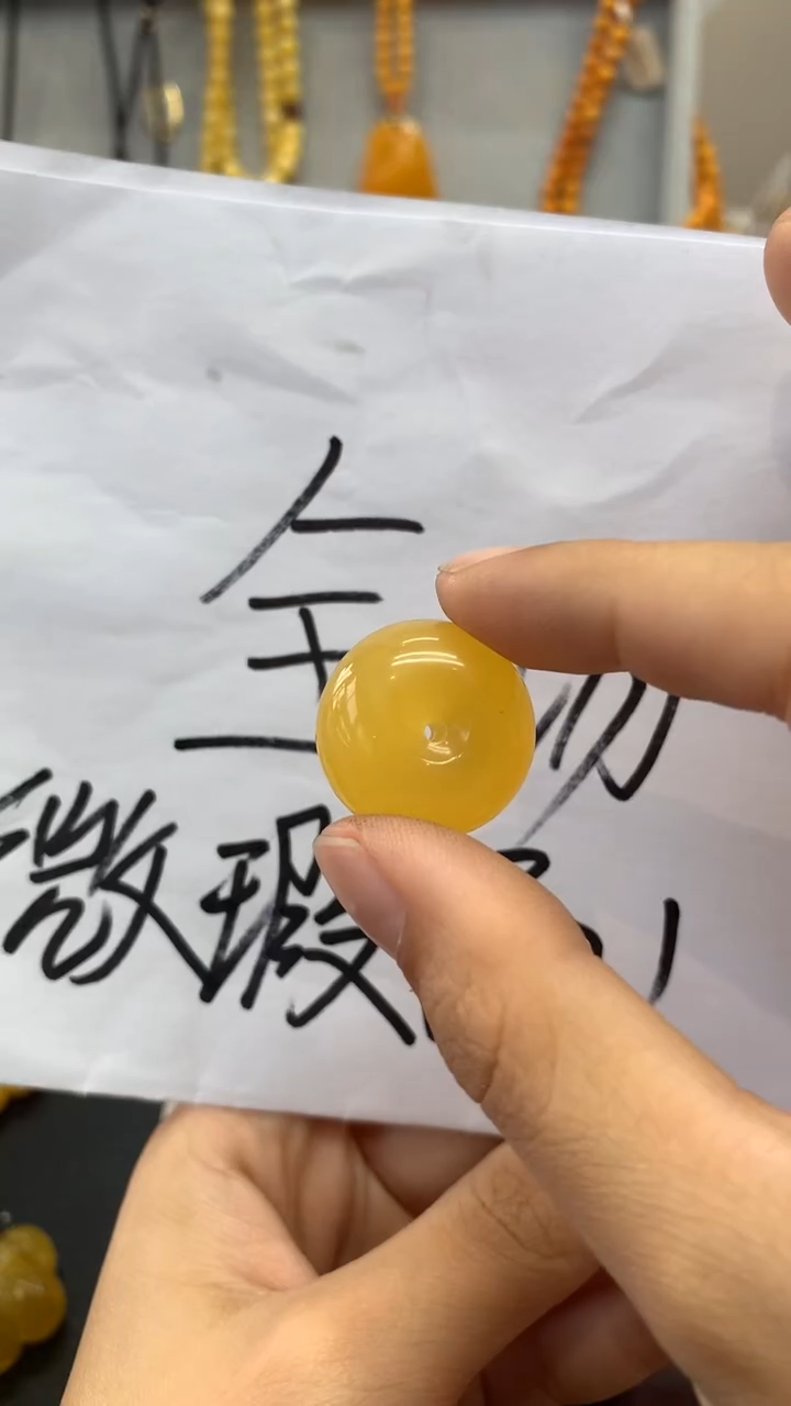 【闪购商品】琥珀珠宝奇石未镶嵌566