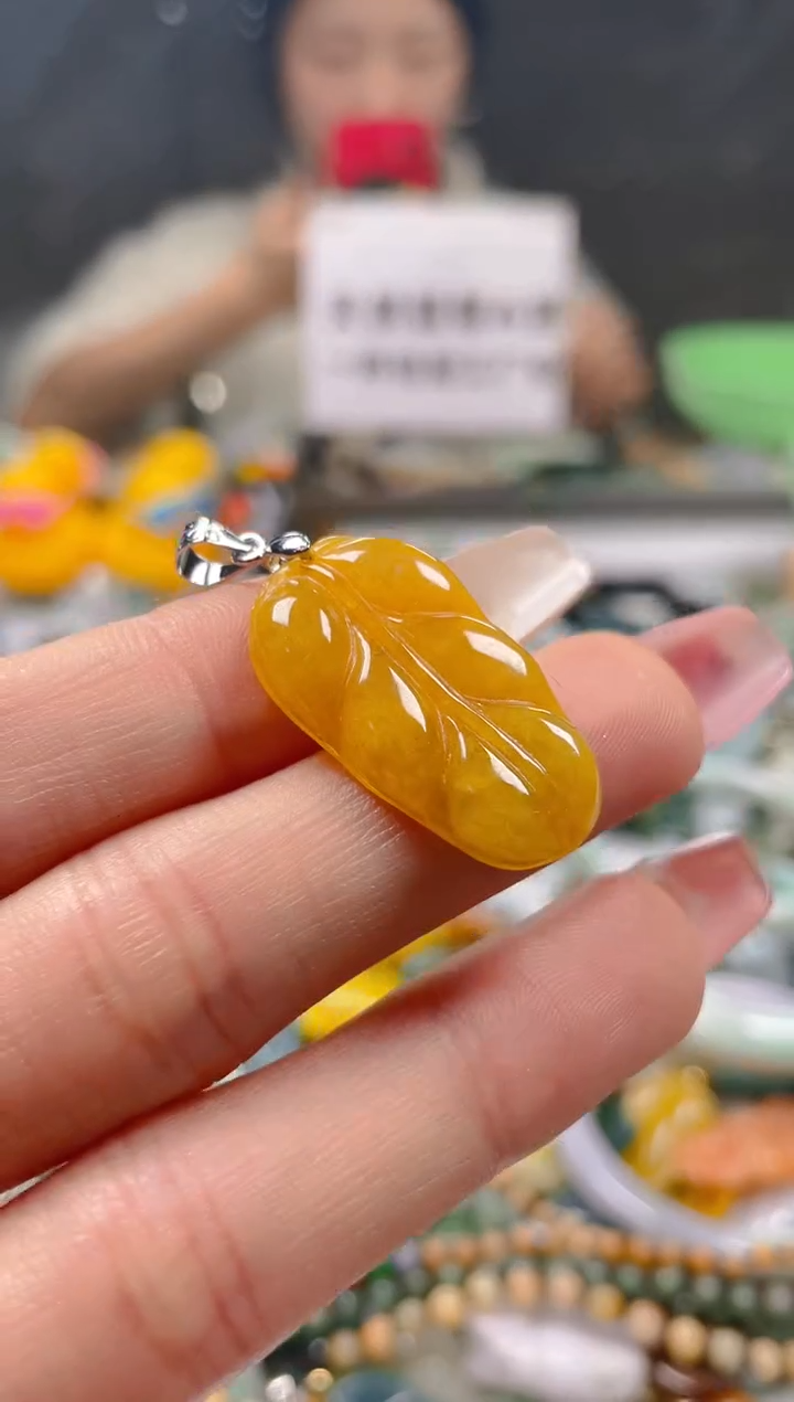 【闪购商品】翡翠颈饰未镶嵌/R/翡翠A货一图一物