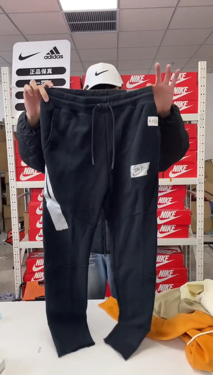 编733码闪购尺170码  Nike/耐克卫衣卫裤以直播间过款为主