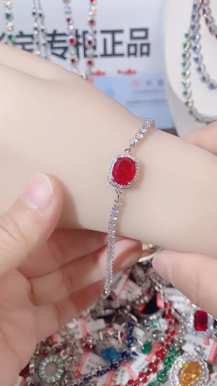 未镶嵌手链红宝石  