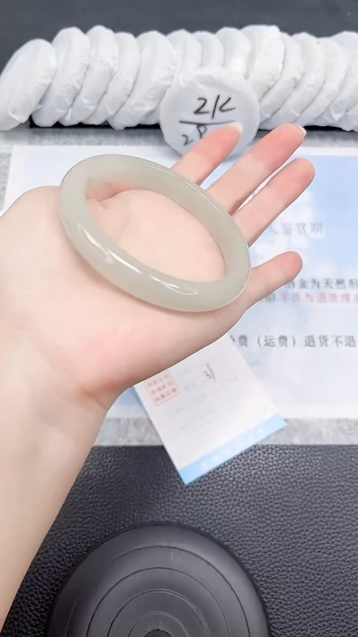 石英质玉手镯未镶嵌20-60.9