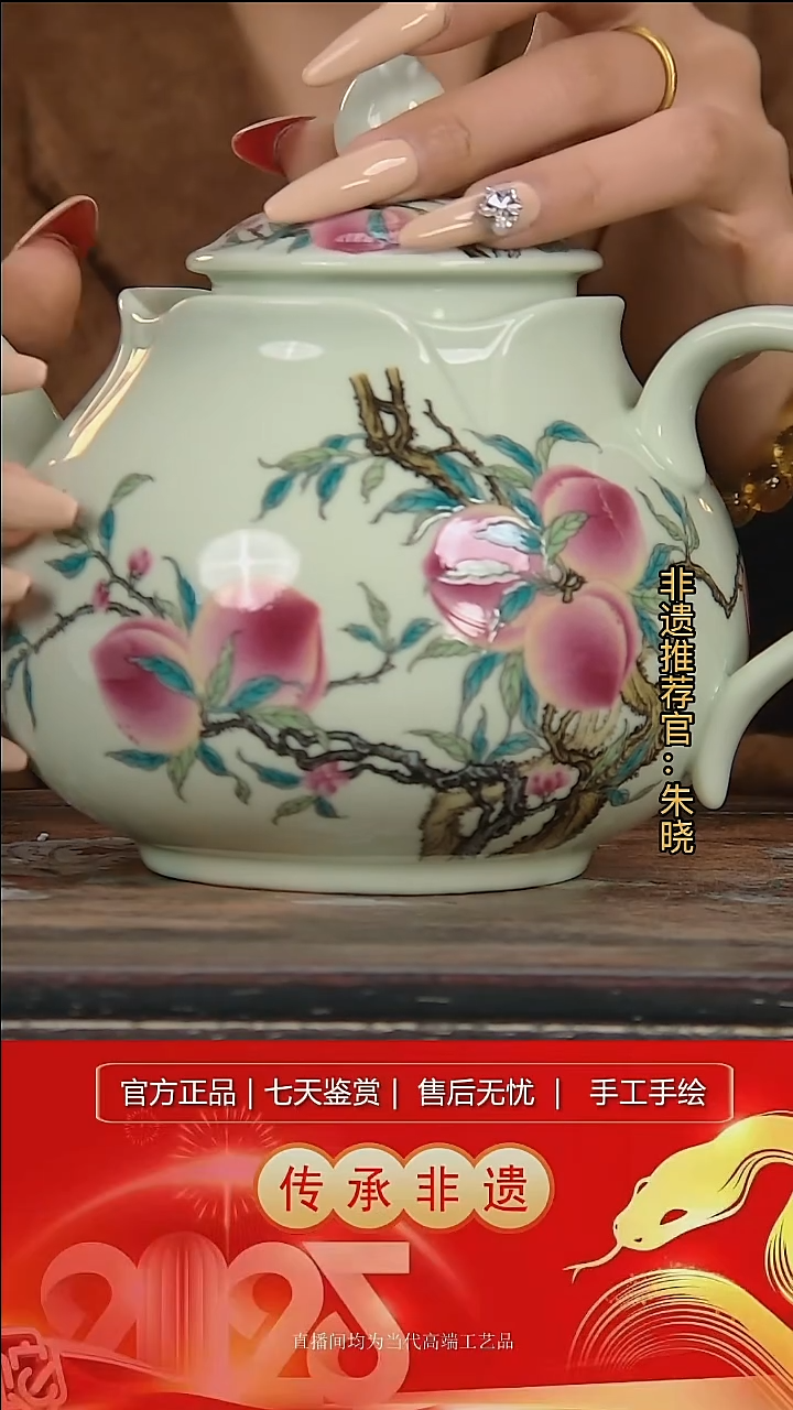 摆件陶景德镇陶瓷L190