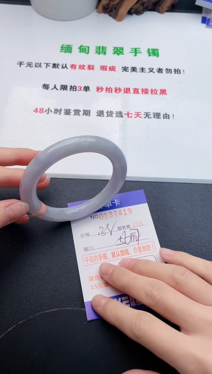 17即见即所得拍啥发啥