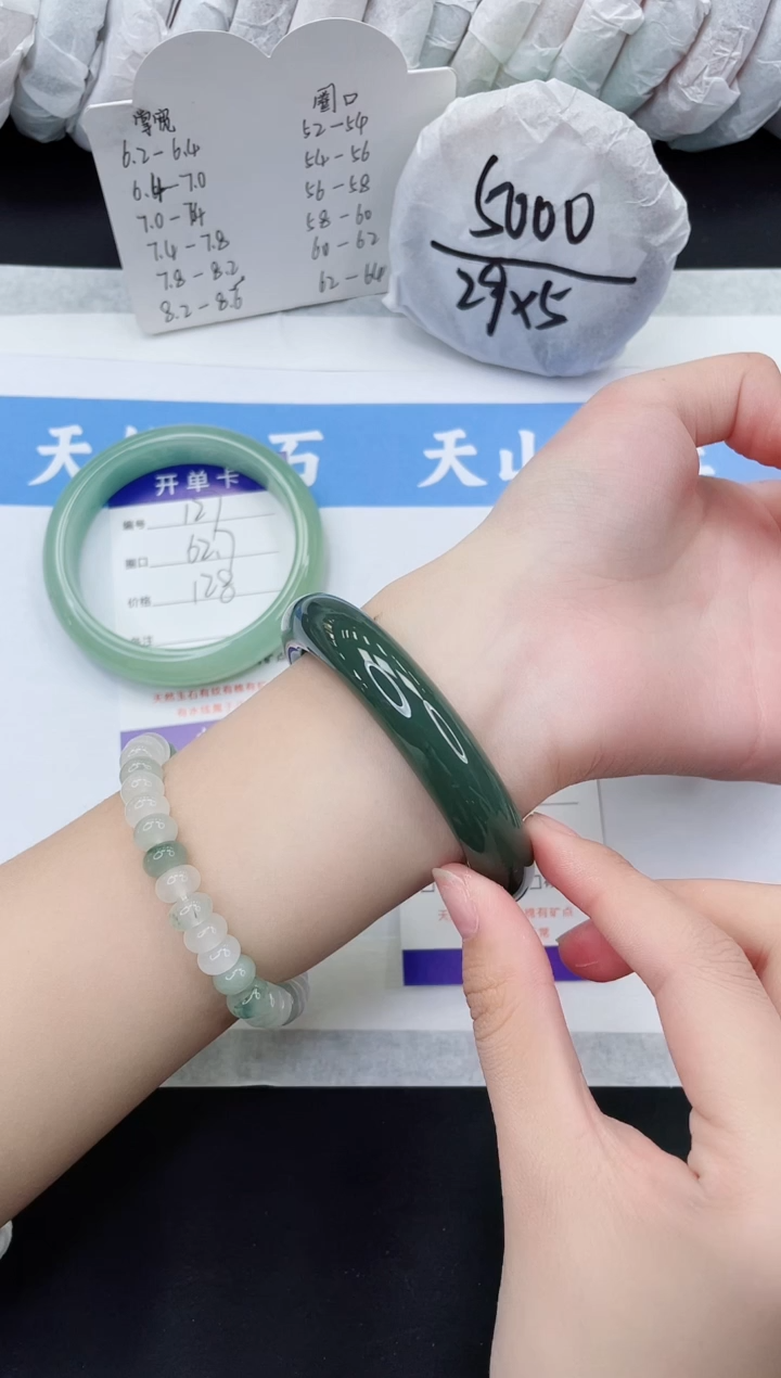 【闪购商品】和田玉手镯未镶嵌HT128-58+