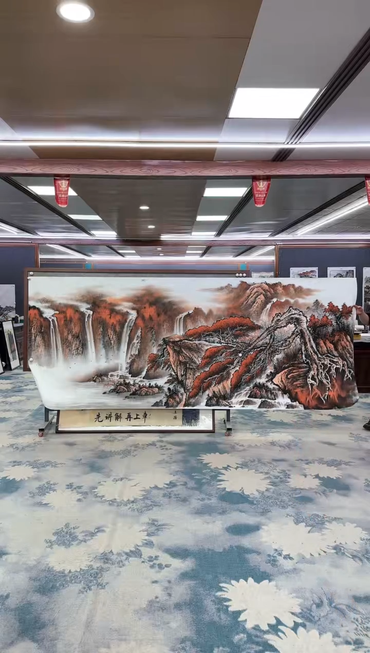 【闪购商品】绘画W-张伦玉-大丈二-山水国画