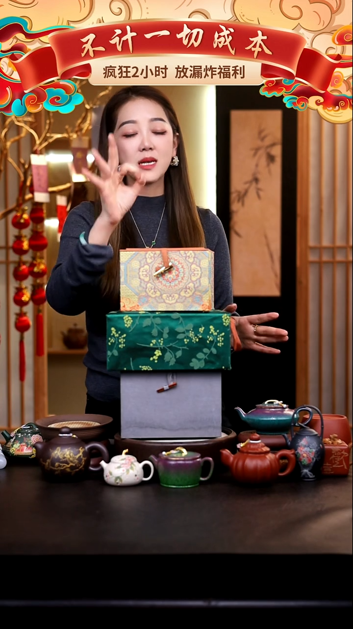 茶壶紫砂礼盒壶一把/010