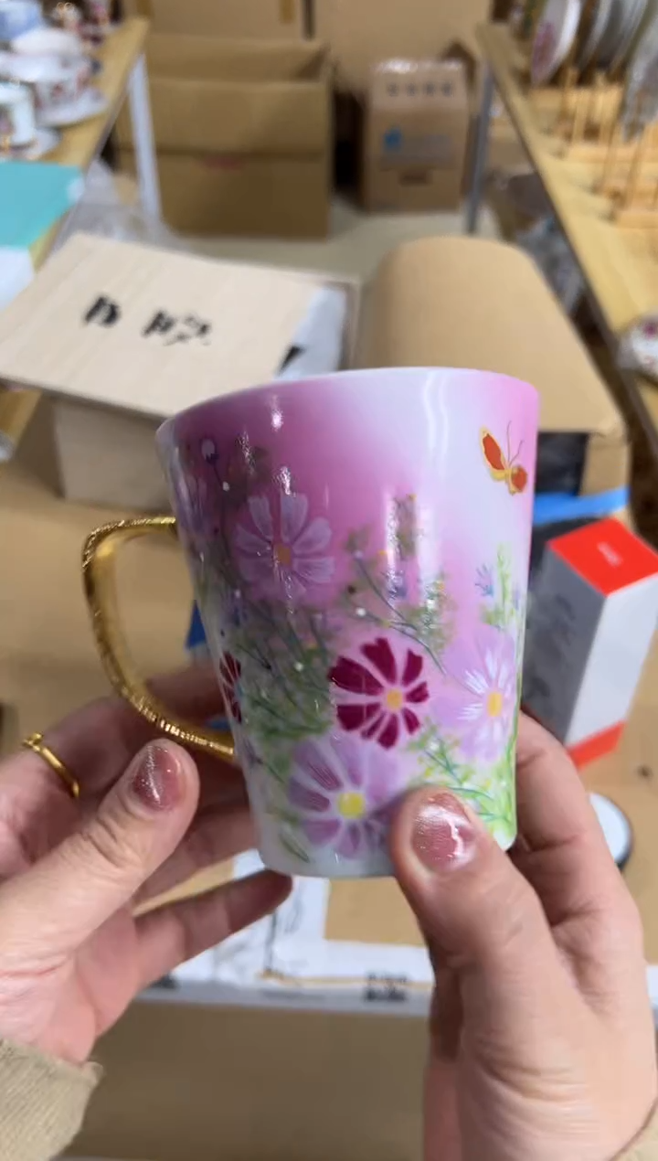 【闪购商品】瓷片c683好好好好好好