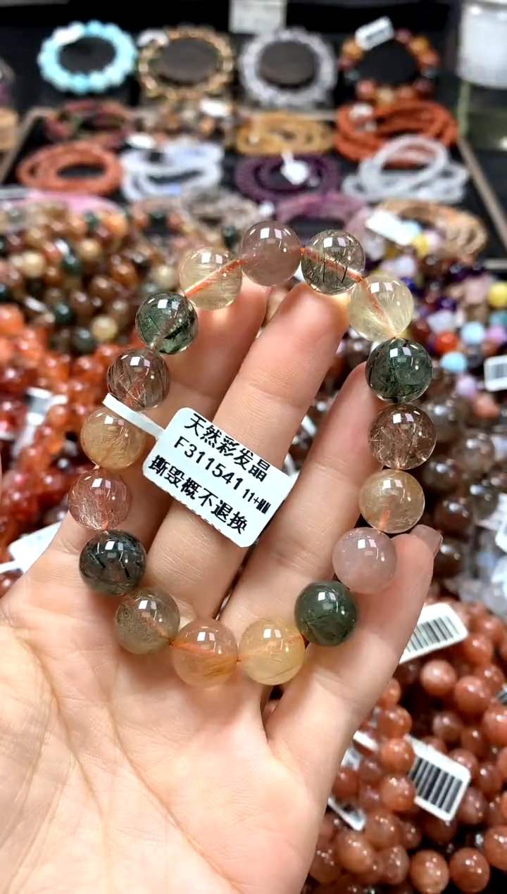 手串未镶嵌水晶11+***********