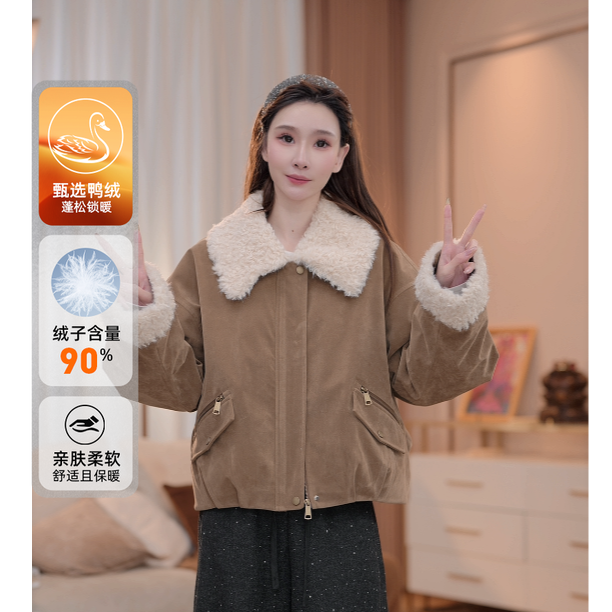 【椰椰】马克华菲90白鸭绒羽绒服派客服外套秋冬款加绒