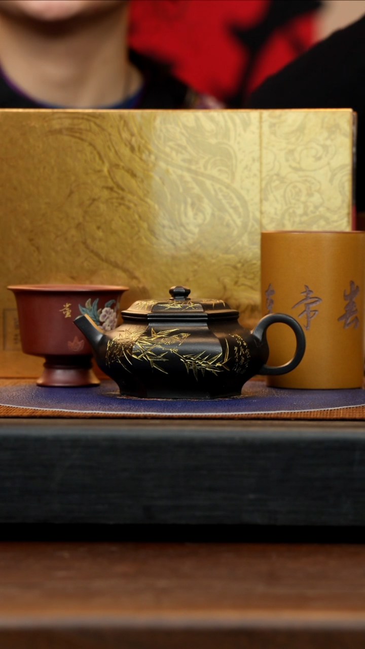 【闪购商品】紫砂茶壶WSY 墨蓝泥 六方虚扁 220cc