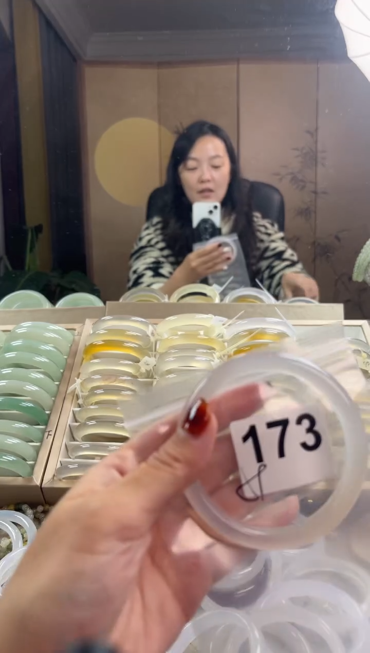 手镯玛瑙/玉髓未镶嵌173