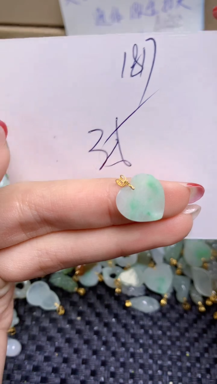 【闪购商品】翡翠颈饰18K金镶嵌天然缅甸A货翡翠