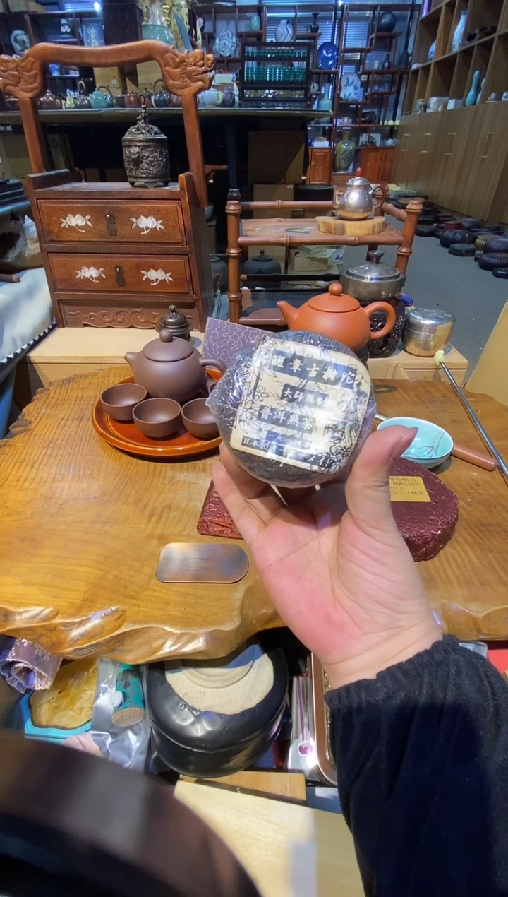 盛匠阁古美术先**乐不退不换 