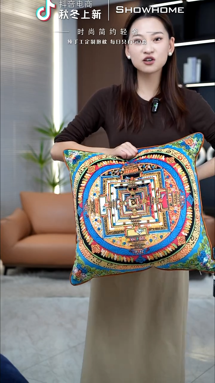 唐卡绿色50X50带芯