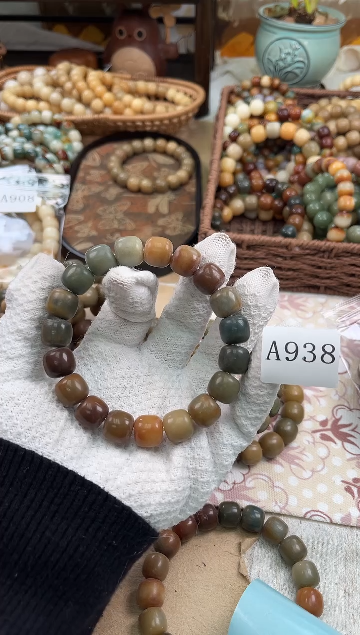 手串菩提根/象牙果不***鬼a938卡13.8 干磨+机抛猪油膏