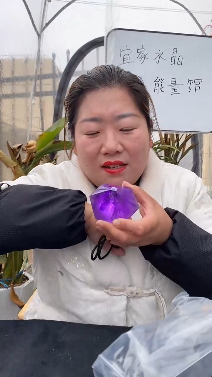 【闪购商品】紫晶柱子未镶嵌紫晶柱子D162