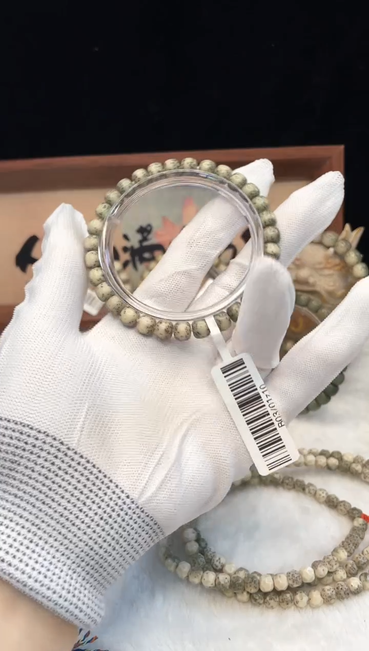 星月菩提手串L103单圈手串7X6 B03