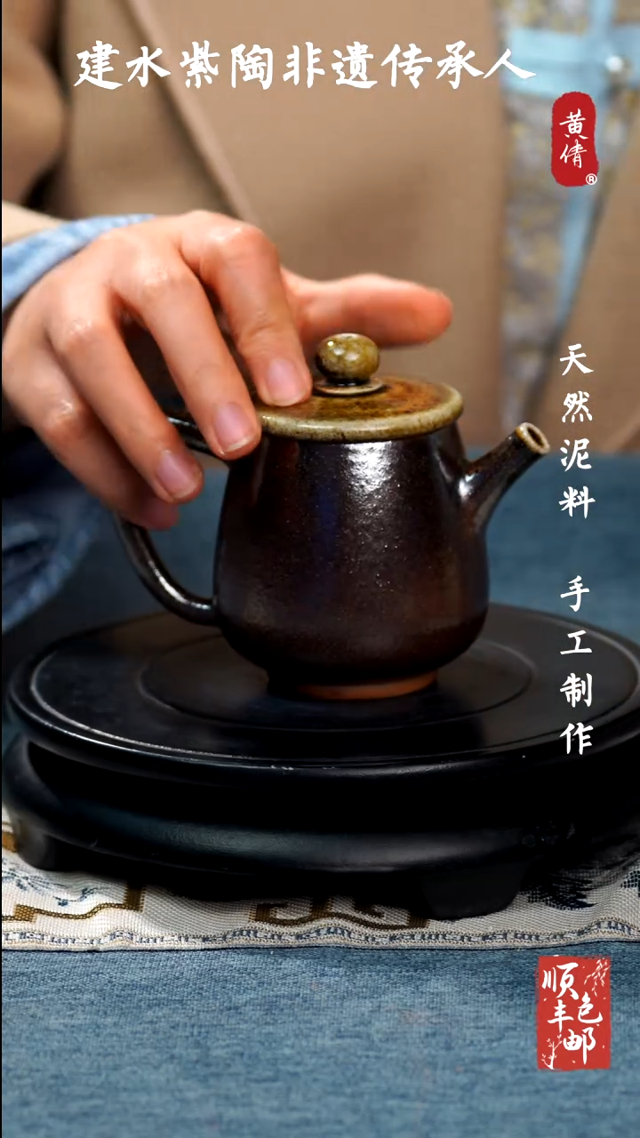 【闪购商品】壶云南建水紫陶壶102